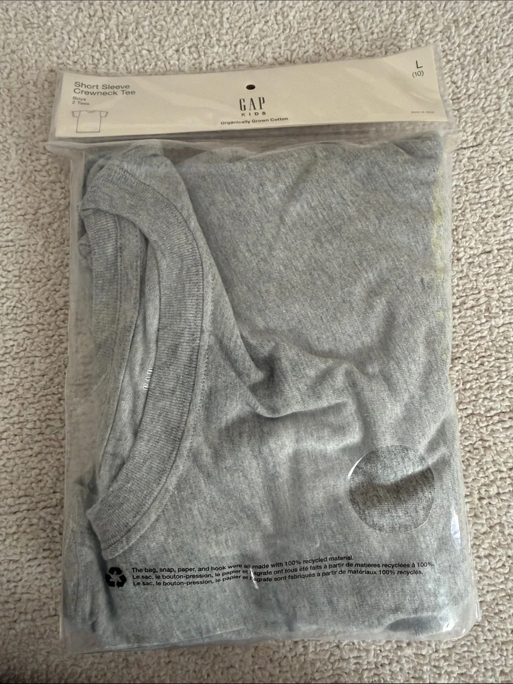 NWT Gap organically grown cotton short sleeve crewneck tee, pack of 2 in gray